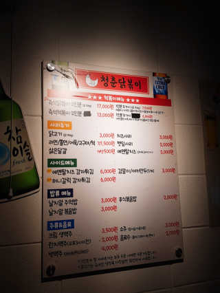 영지버섯님이 올린 리뷰 사진 2