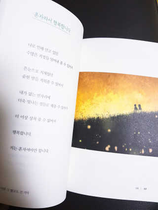 loveme님이 올린 리뷰 사진 4