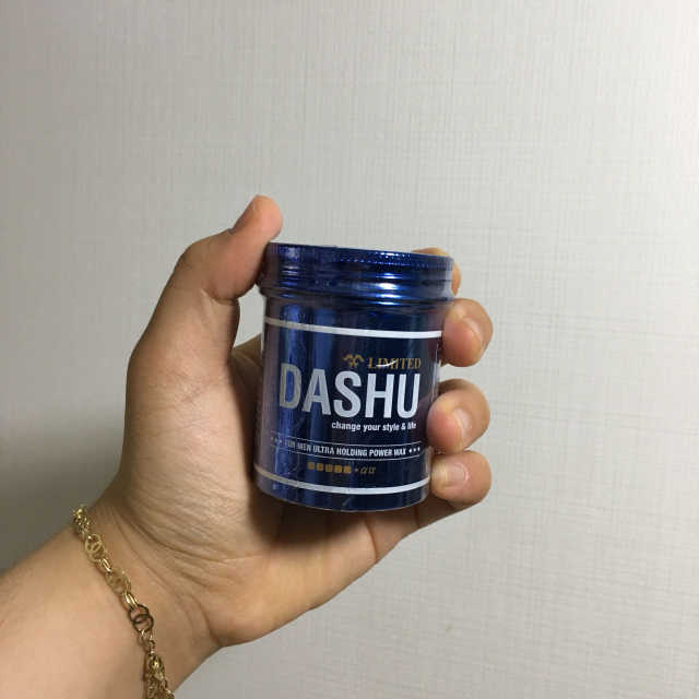 다슈 울트라 홀딩 파워왁스 리뷰 사진