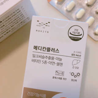 메디포스트 모비타 메디칸플러스 — 5점을 준 리뷰어가 2018년 12월 올린 사용 사진