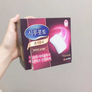 조민정님이 올린 리뷰 사진 2