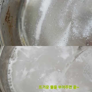 스위트핑크님이 올린 리뷰 사진 3