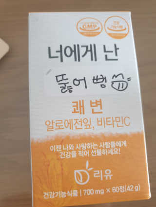 하세진입니다님이 올린 리뷰 사진 2
