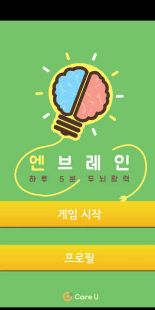 박유영님이 올린 리뷰 사진 1