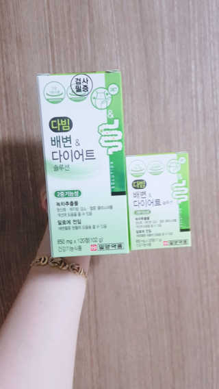 손수현님이 올린 리뷰 사진 1