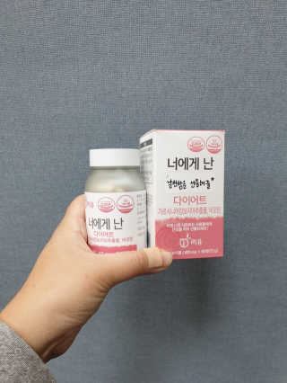 나미나밍🥳님이 올린 리뷰 사진 4