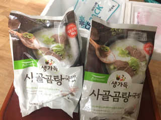 삐까뿌까뿌우님이 올린 리뷰 사진 1