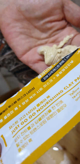 환희맘님이 올린 리뷰 사진 3