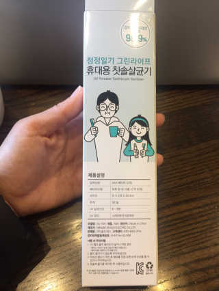 gimmi1220님이 올린 리뷰 사진 3