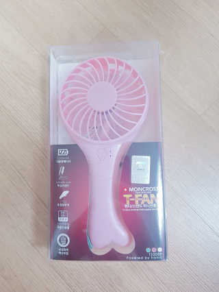 케키님이 올린 리뷰 사진 1
