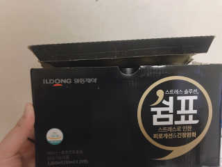 깨비b4님이 올린 리뷰 사진 2