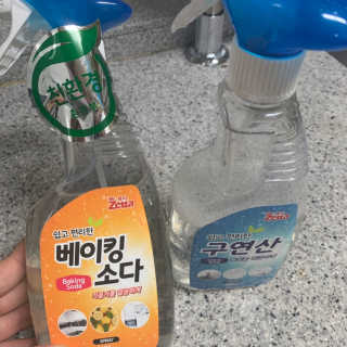 정혜원님이 올린 리뷰 사진 2