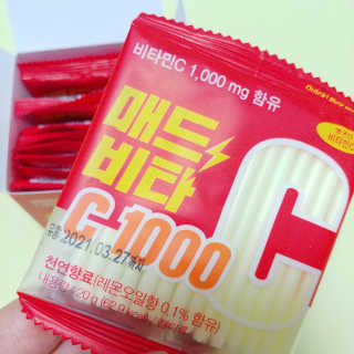 매드비타C 1000 — 5점을 준 리뷰어가 2019년 4월 올린 사용 사진