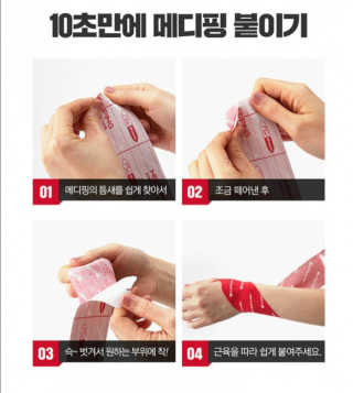 너부리사랑님이 올린 리뷰 사진 1