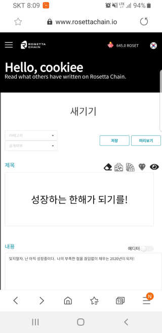 snoopy님이 올린 리뷰 사진 2