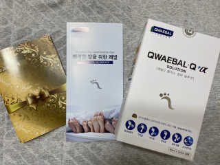 ejejejluv님이 올린 리뷰 사진 1