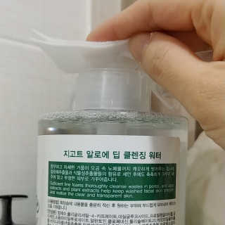 지고트 딥 클렌징 워터 5종 중 택1 — 4점을 준 리뷰어가 2019년 2월 올린 사용 사진