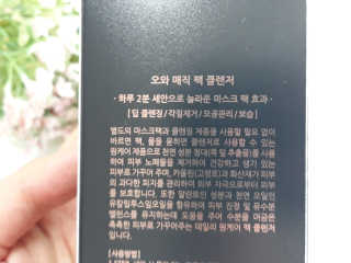 zoopzoop님이 올린 리뷰 사진 4