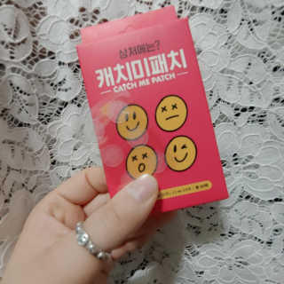 캐치미패치 트러블 스팟패치 — 5점을 준 리뷰어가 2020년 2월 올린 사용 사진
