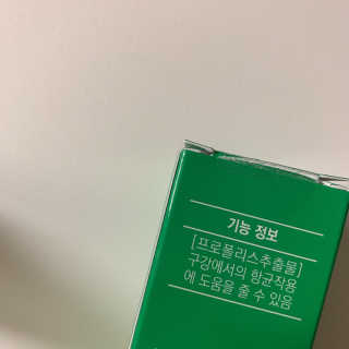 미서지롱님이 올린 리뷰 사진 3