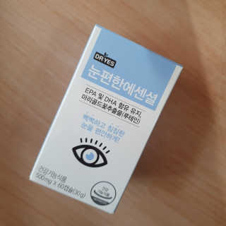 치르치르님이 올린 리뷰 사진 2