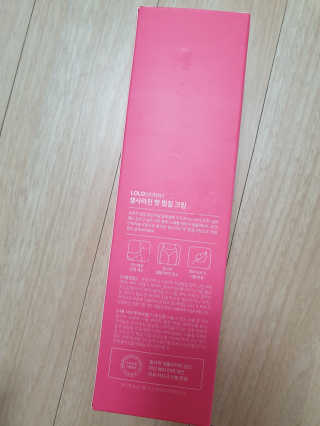나의작은님이 올린 리뷰 사진 2