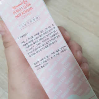 에버앤에버 워너비 퍼펙트 클리어 헤어 리무벌크림 다리+바디용 — 3.67점을 준 리뷰어가 2018년 6월 올린 사용 사진