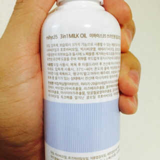 이철희님이 올린 리뷰 사진 2