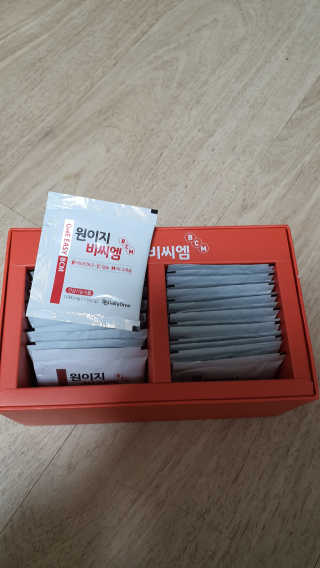 후둥이님이 올린 리뷰 사진 3
