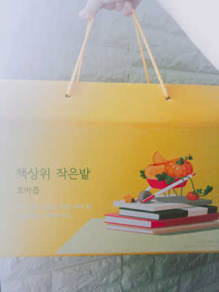 빛나님이 올린 리뷰 사진 3