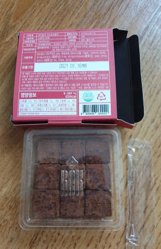 러빙유님이 올린 리뷰 사진 2