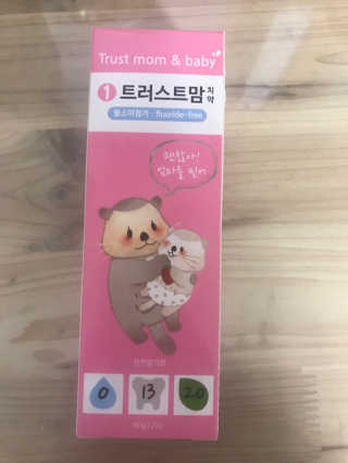 예찬맘님이 올린 리뷰 사진 1