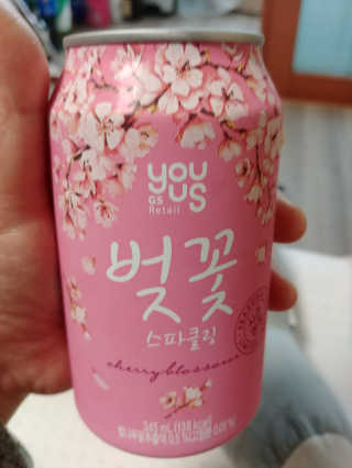 하미하미님이 올린 리뷰 사진 1