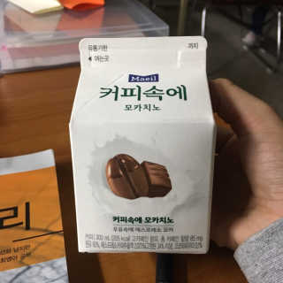 minngg님이 올린 리뷰 사진 2