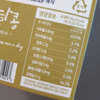 철인열이님이 올린 리뷰 사진 3