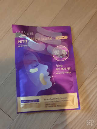 써니님이 올린 리뷰 사진 3