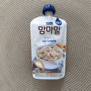 토오링님이 올린 리뷰 사진 3