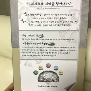 쩡이님이 올린 리뷰 사진 3
