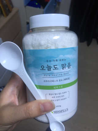 마리아나님이 올린 리뷰 사진 3