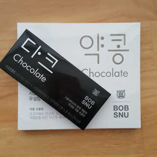 박은영님이 올린 리뷰 사진 1
