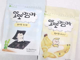 으니님이 올린 리뷰 사진 1