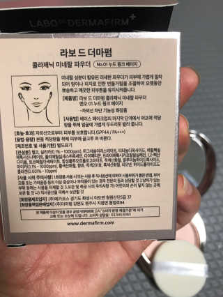 모모맘님이 올린 리뷰 사진 2