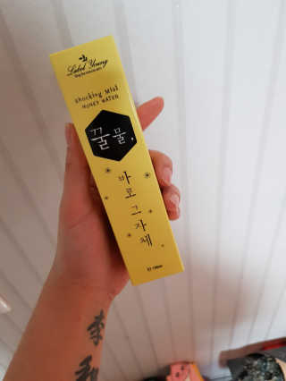 뚠뚠님이 올린 리뷰 사진 1