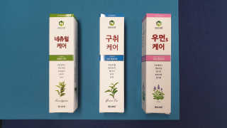 zoopzoop님이 올린 리뷰 사진 4