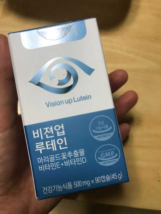 pure님이 올린 리뷰 사진 2