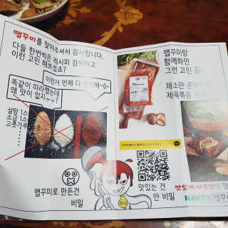 김혜원님이 올린 리뷰 사진 3