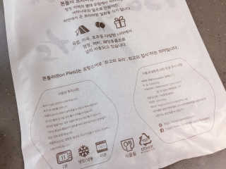허니맘님이 올린 리뷰 사진 4