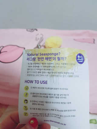 noname님이 올린 리뷰 사진 2