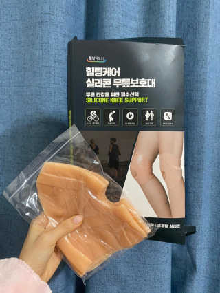 모델윤지님이 올린 리뷰 사진 3