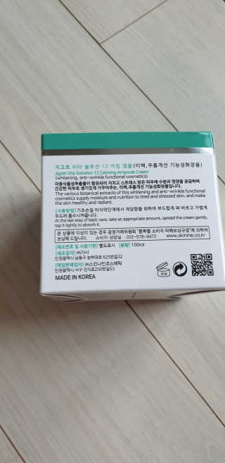 날자곰님이 올린 리뷰 사진 2